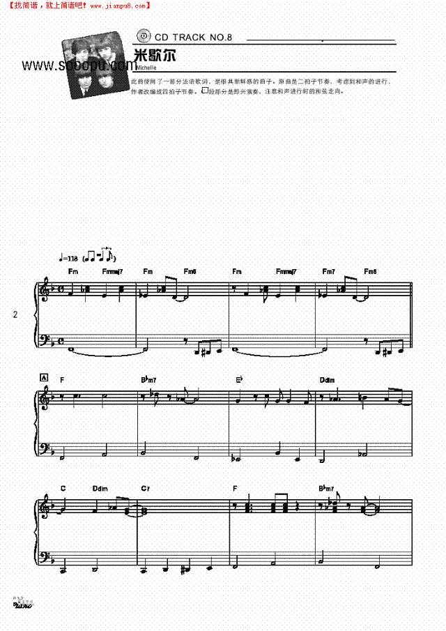 米歇尔—简易爵士钢琴谱