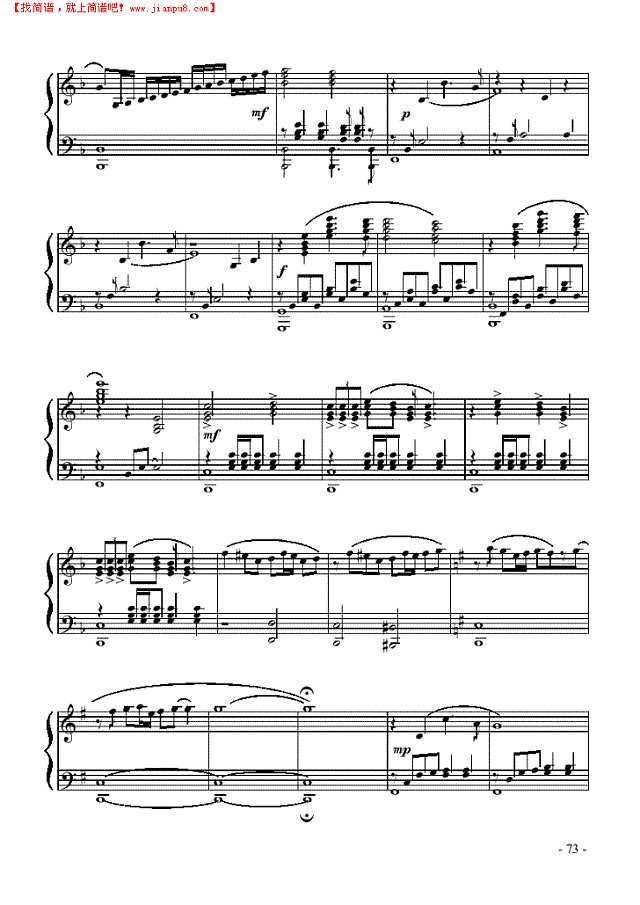 乱世佳人钢琴谱