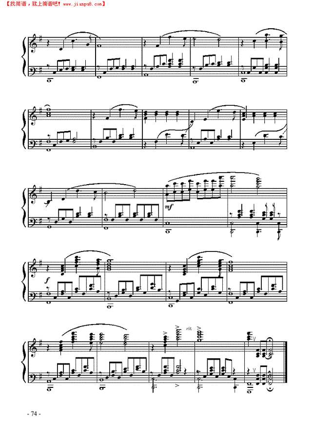 乱世佳人钢琴谱