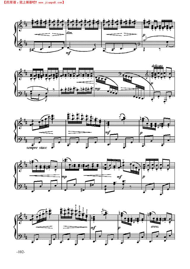 芦笛舞曲—玩具牧童们吹的牧笛—舞剧《胡桃夹子》钢琴谱