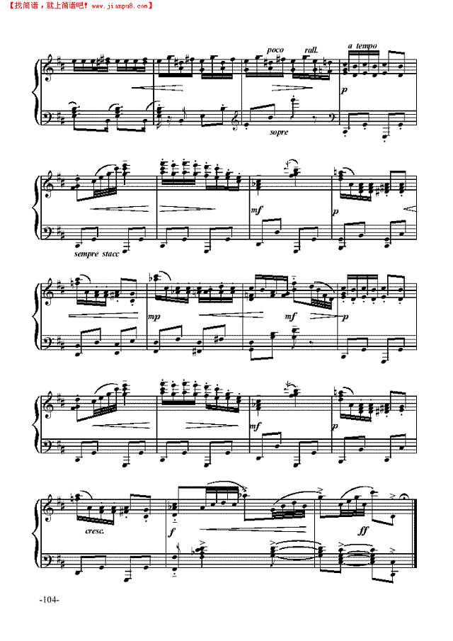 芦笛舞曲—玩具牧童们吹的牧笛—舞剧《胡桃夹子》钢琴谱