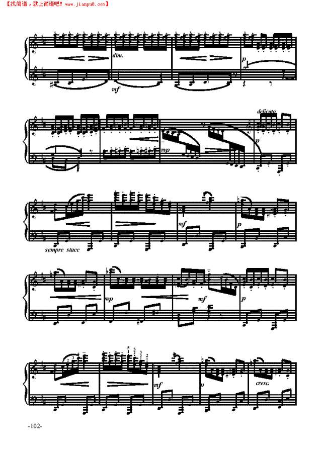 芦笛舞曲—玩具牧童们吹的牧笛—舞剧《胡桃夹子》钢琴谱
