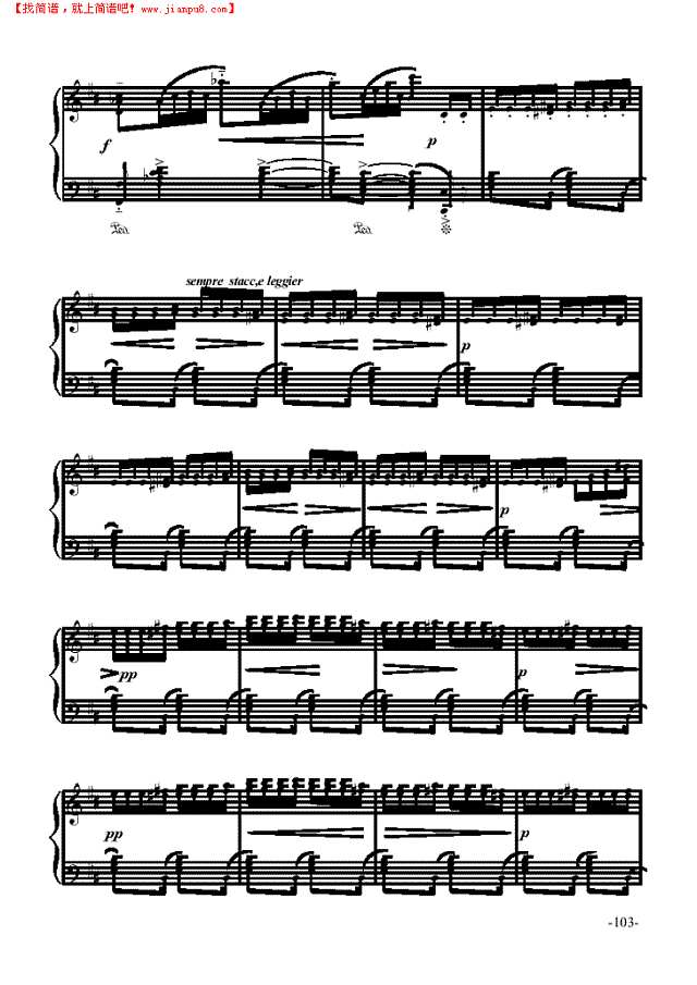 芦笛舞曲—玩具牧童们吹的牧笛—舞剧《胡桃夹子》钢琴谱