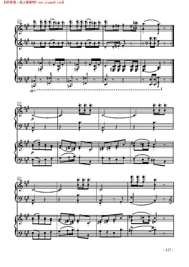 卡门序曲—双钢琴钢琴谱