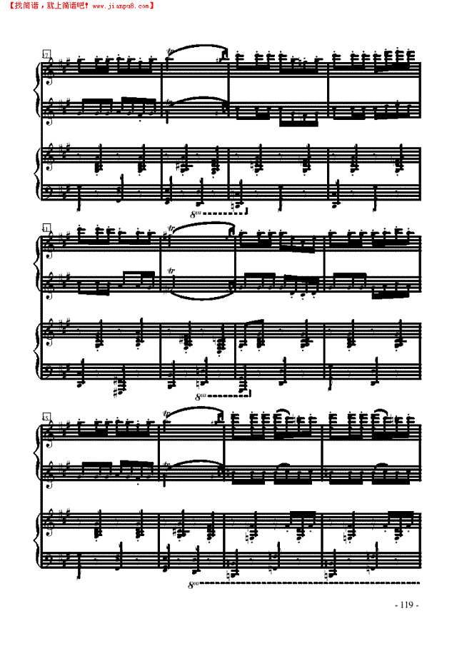 卡门序曲—双钢琴钢琴谱