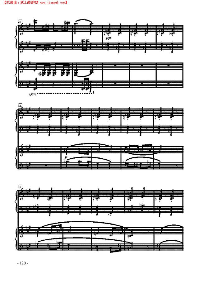 卡门序曲—双钢琴钢琴谱