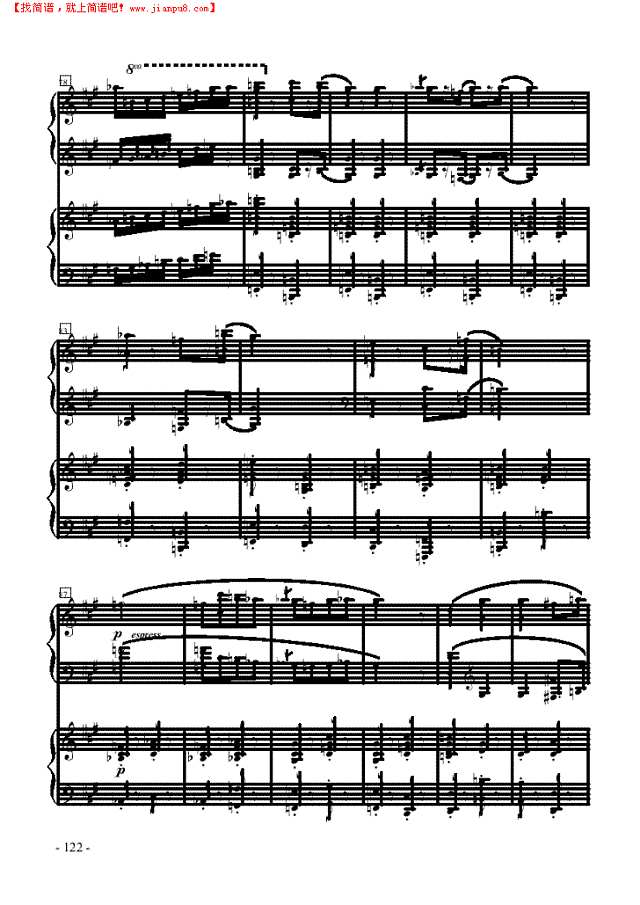 卡门序曲—双钢琴钢琴谱