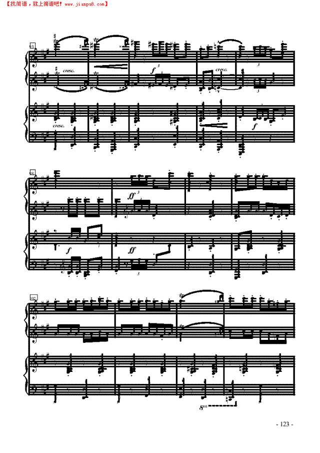 卡门序曲—双钢琴钢琴谱