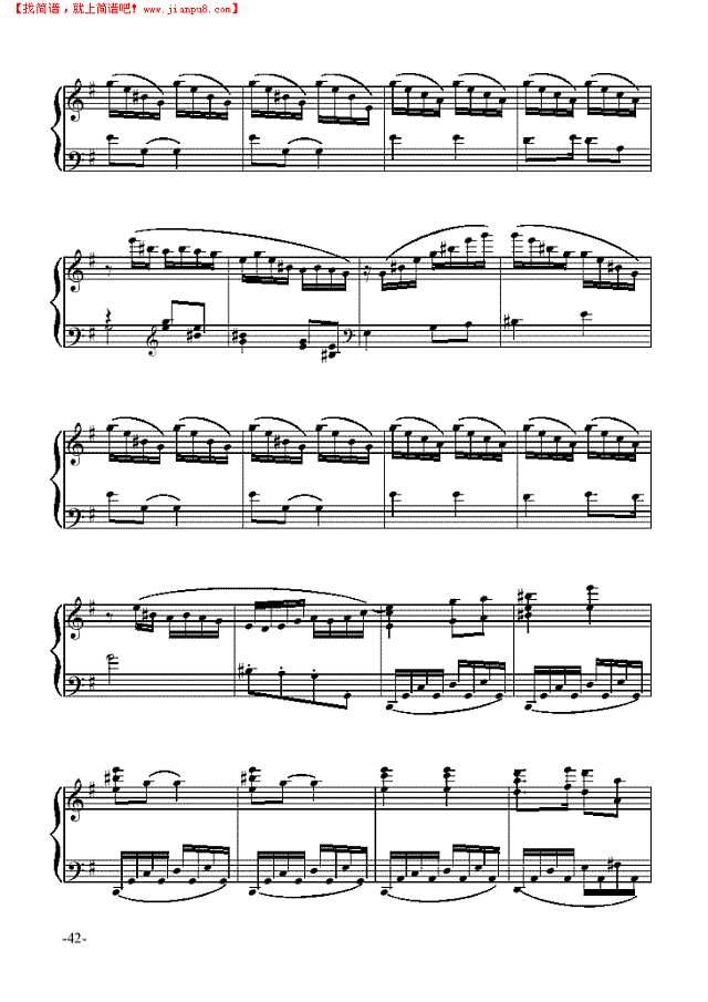 快乐的女战士—舞剧《红色娘子军》钢琴谱