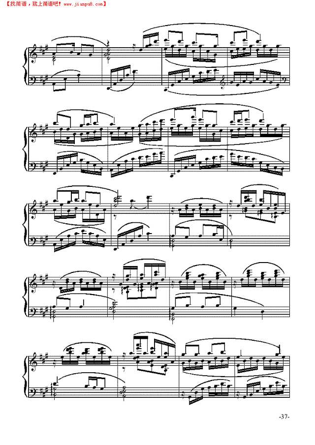 军民一家亲—舞剧《红色娘子军》钢琴谱