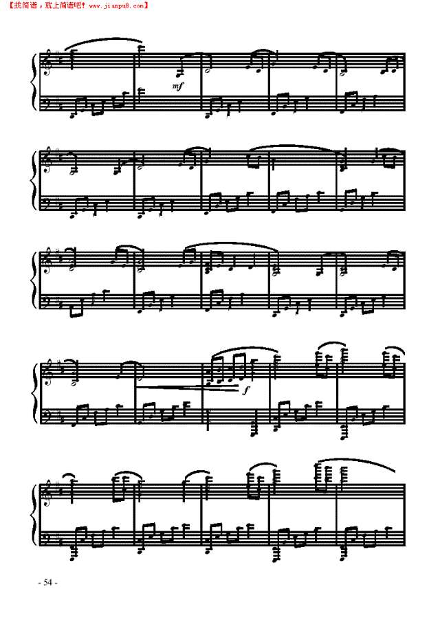 激情岁月钢琴谱