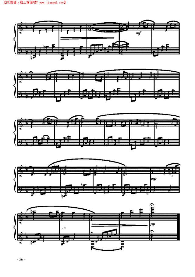 激情岁月钢琴谱