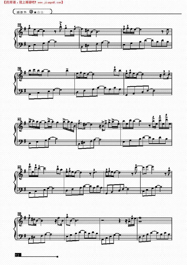 感恩节—简易版钢琴谱
