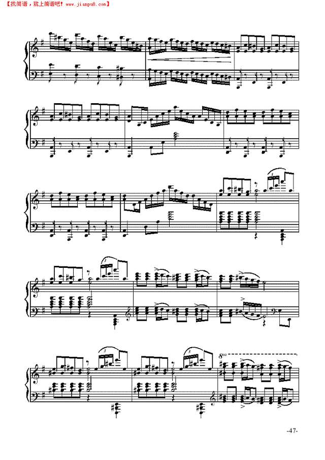 奋勇前进—舞剧《红色娘子军》钢琴谱