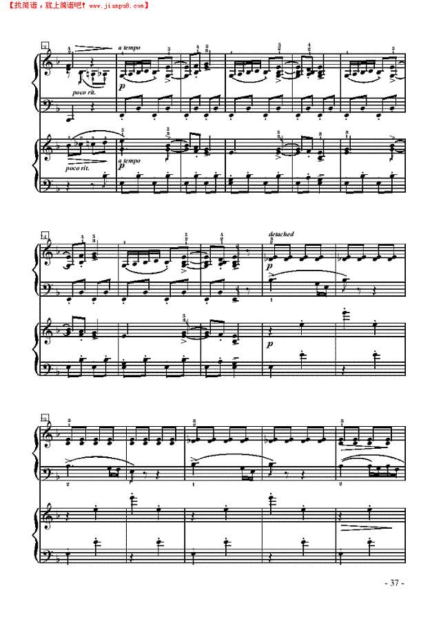 纺织歌—双钢琴钢琴谱