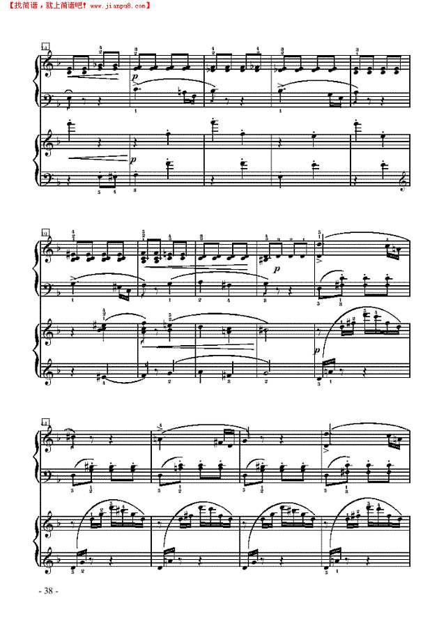 纺织歌—双钢琴钢琴谱