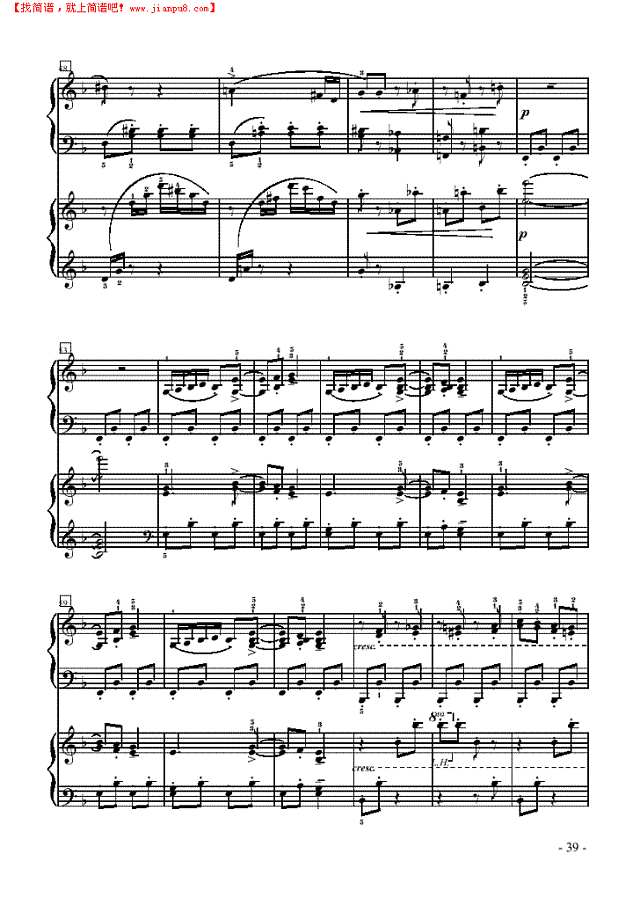 纺织歌—双钢琴钢琴谱