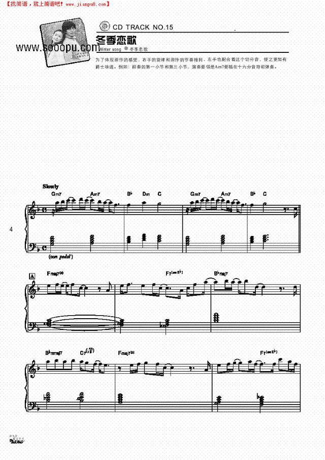 冬季恋歌钢琴谱
