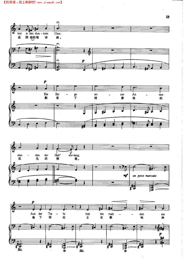 祖坟 歌曲类 钢琴伴奏谱钢琴谱