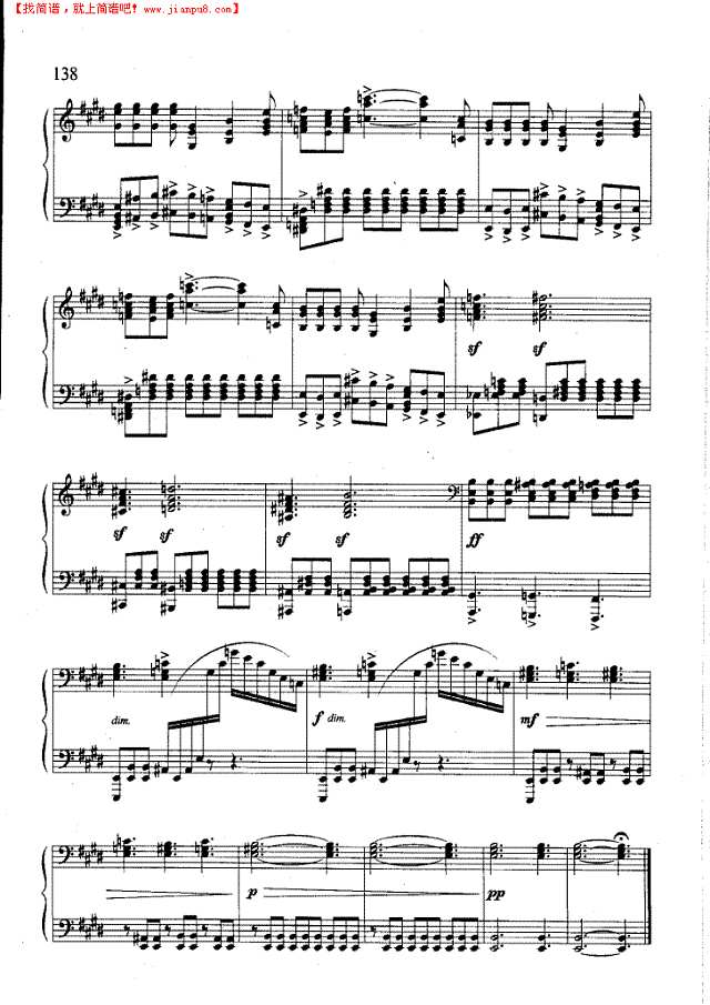 光天白昼(钢伴) 歌曲类 钢琴伴奏谱钢琴谱