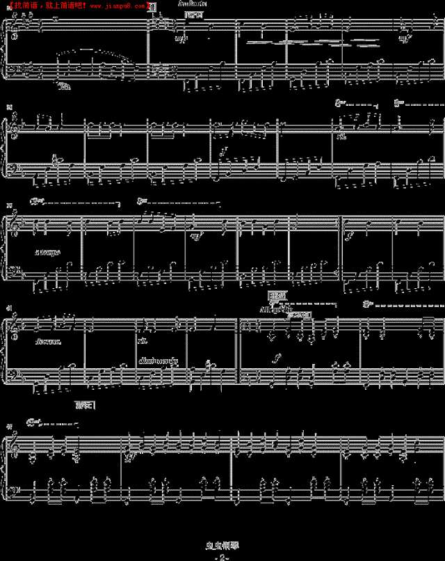 白玫瑰爱的乐章钢琴谱