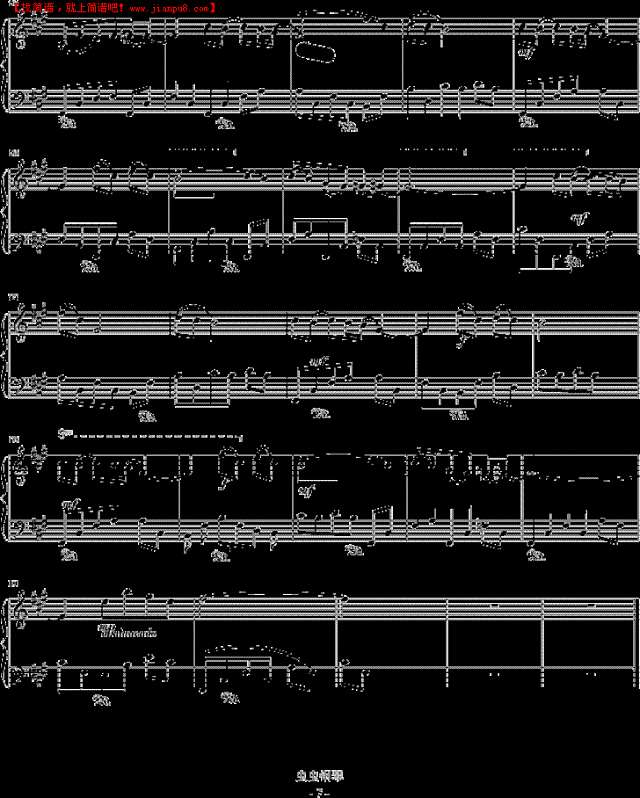 白玫瑰爱的乐章钢琴谱