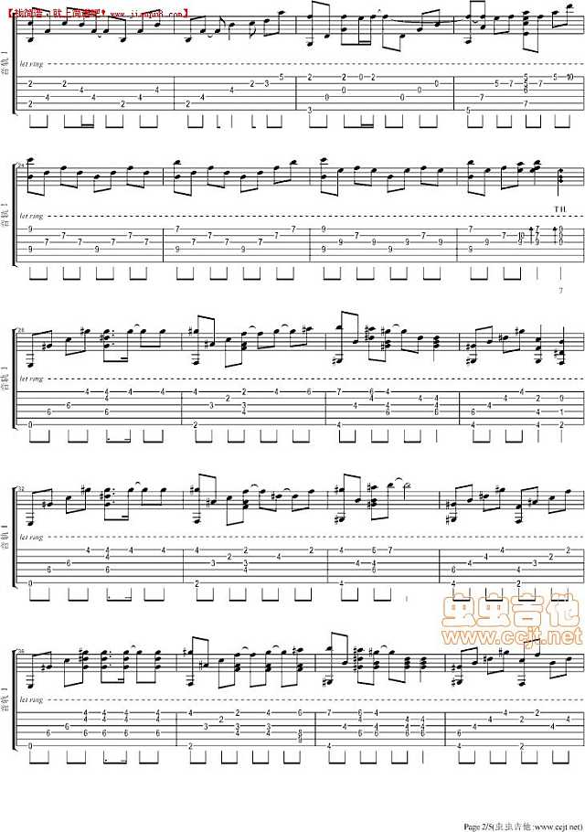 鸟之诗 动漫 吉他谱pic2 www.jianpu8.cn