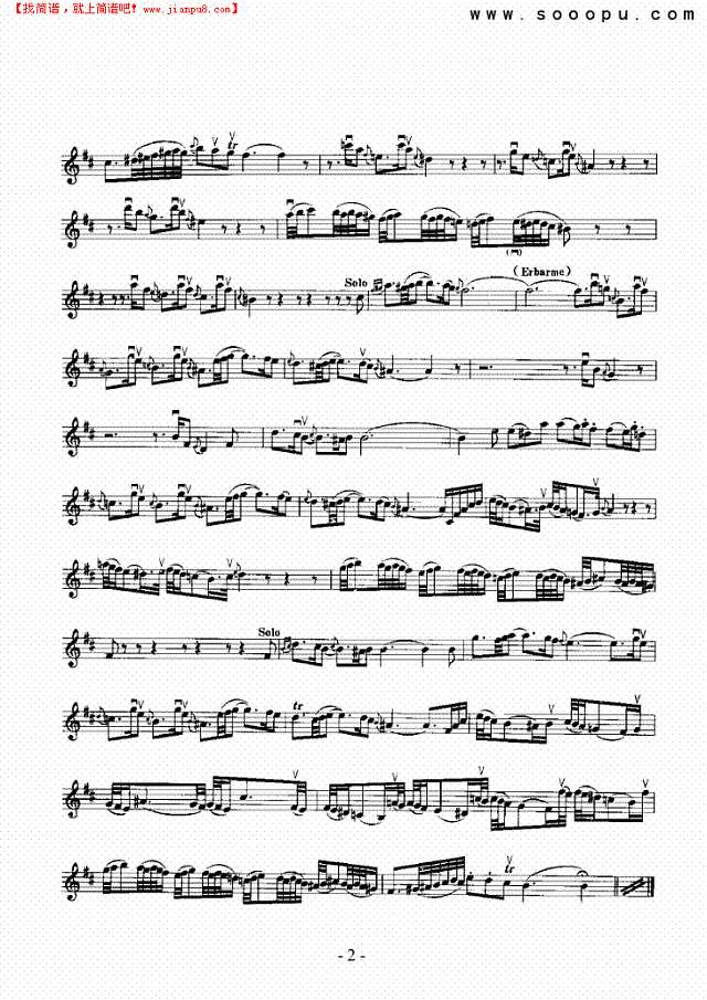 马太受难曲—独奏 弦乐类 小提琴其他曲谱