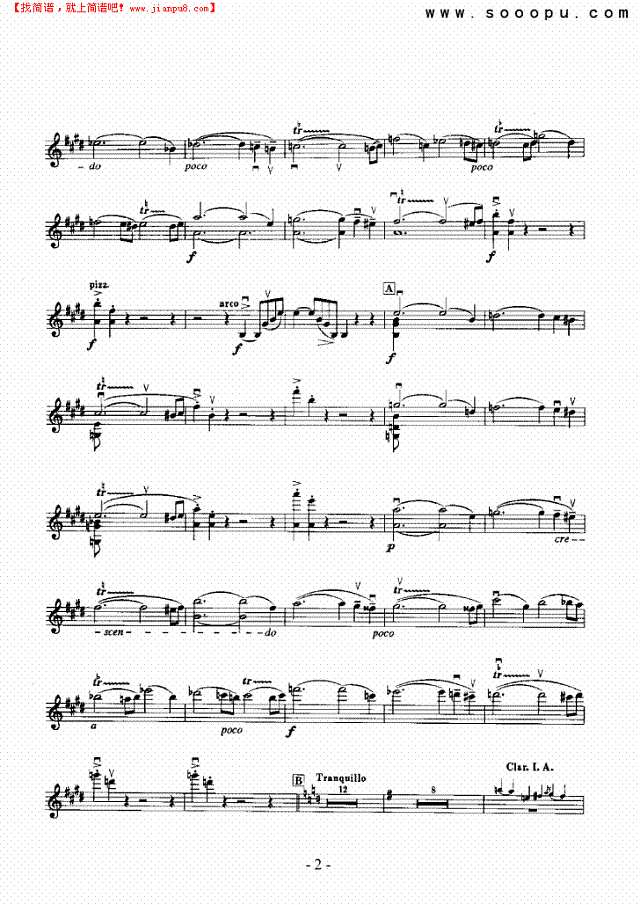 交响组曲《舍赫拉查德》—独奏 弦乐类 小提琴其他曲谱