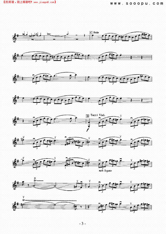 交响组曲《舍赫拉查德》—独奏 弦乐类 小提琴其他曲谱