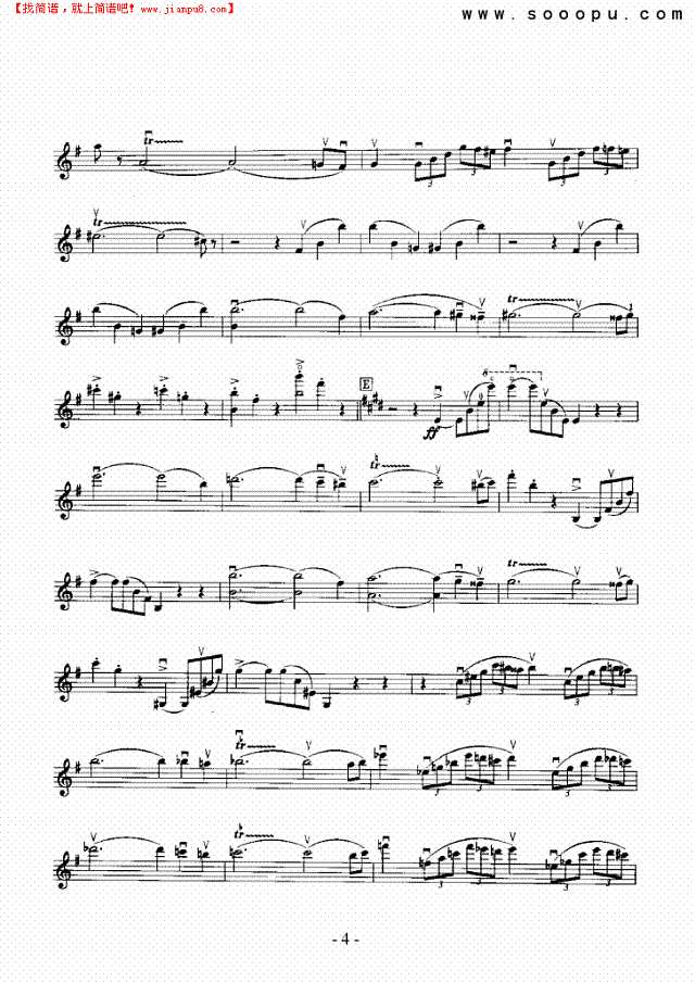 交响组曲《舍赫拉查德》—独奏 弦乐类 小提琴其他曲谱