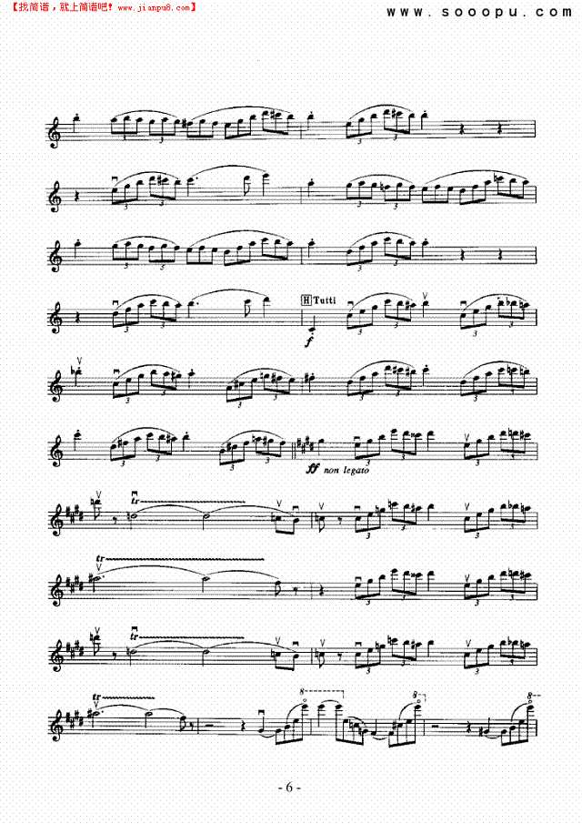 交响组曲《舍赫拉查德》—独奏 弦乐类 小提琴其他曲谱