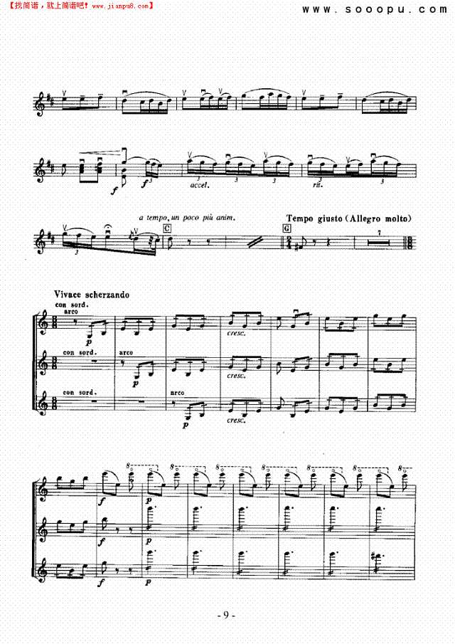 交响组曲《舍赫拉查德》—独奏 弦乐类 小提琴其他曲谱