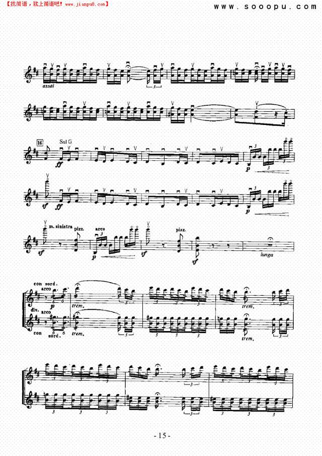 交响组曲《舍赫拉查德》—独奏 弦乐类 小提琴其他曲谱