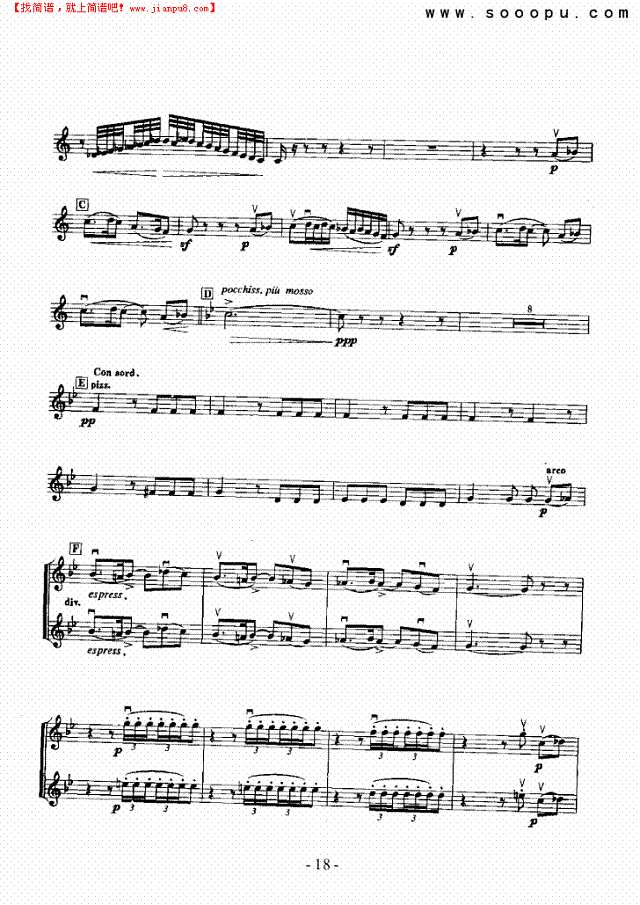 交响组曲《舍赫拉查德》—独奏 弦乐类 小提琴其他曲谱