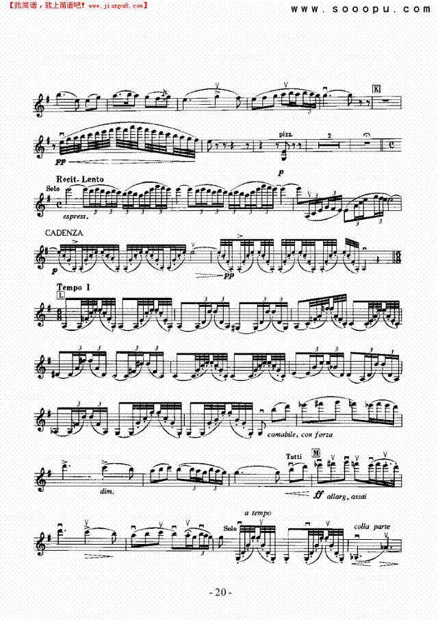 交响组曲《舍赫拉查德》—独奏 弦乐类 小提琴其他曲谱