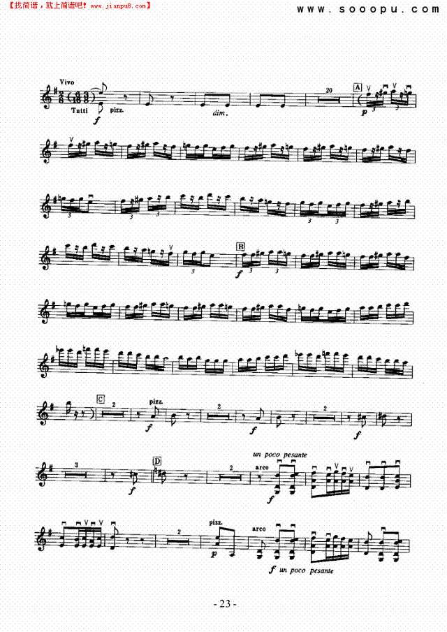 交响组曲《舍赫拉查德》—独奏 弦乐类 小提琴其他曲谱