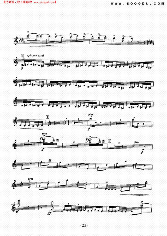 交响组曲《舍赫拉查德》—独奏 弦乐类 小提琴其他曲谱