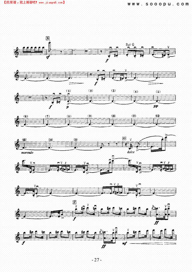 交响组曲《舍赫拉查德》—独奏 弦乐类 小提琴其他曲谱