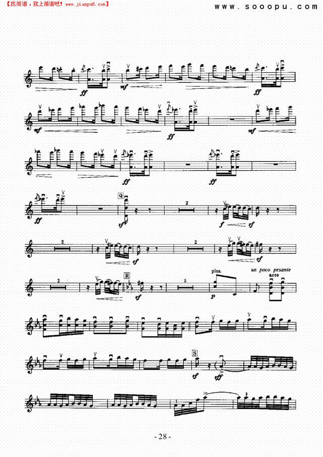 交响组曲《舍赫拉查德》—独奏 弦乐类 小提琴其他曲谱