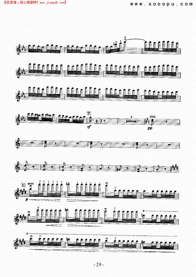 交响组曲《舍赫拉查德》—独奏 弦乐类 小提琴其他曲谱