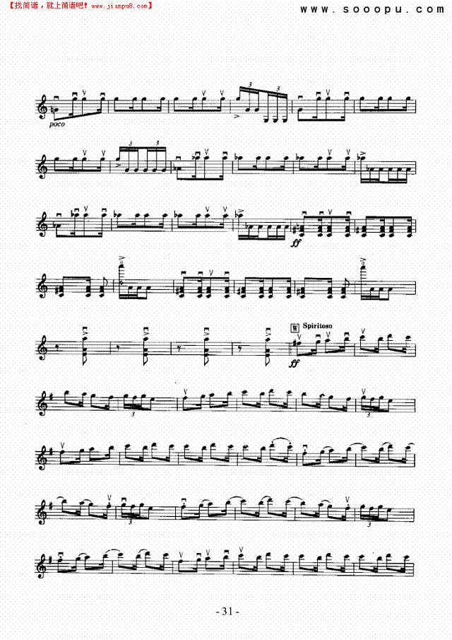 交响组曲《舍赫拉查德》—独奏 弦乐类 小提琴其他曲谱