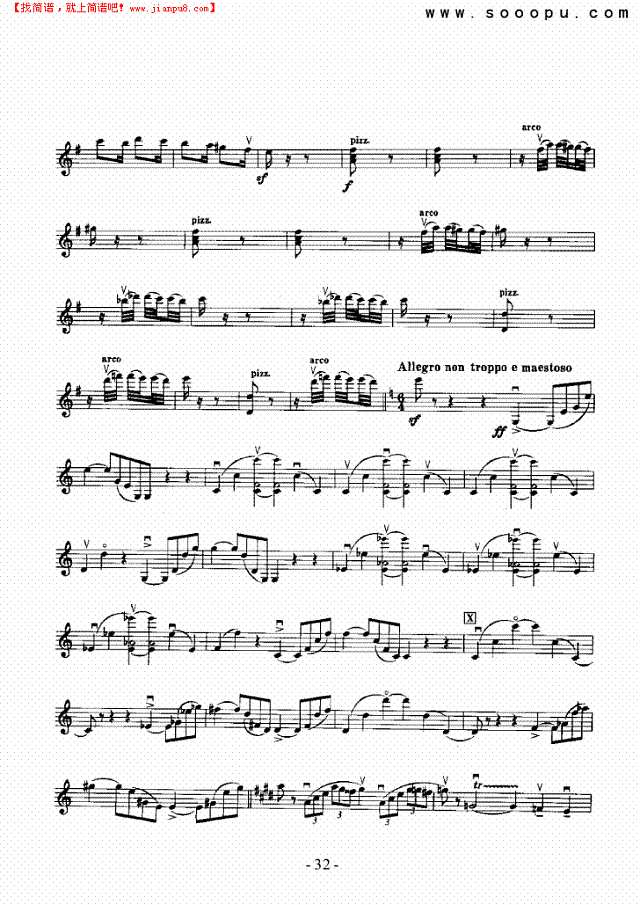 交响组曲《舍赫拉查德》—独奏 弦乐类 小提琴其他曲谱