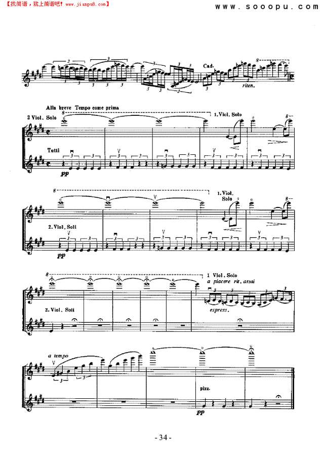 交响组曲《舍赫拉查德》—独奏 弦乐类 小提琴其他曲谱