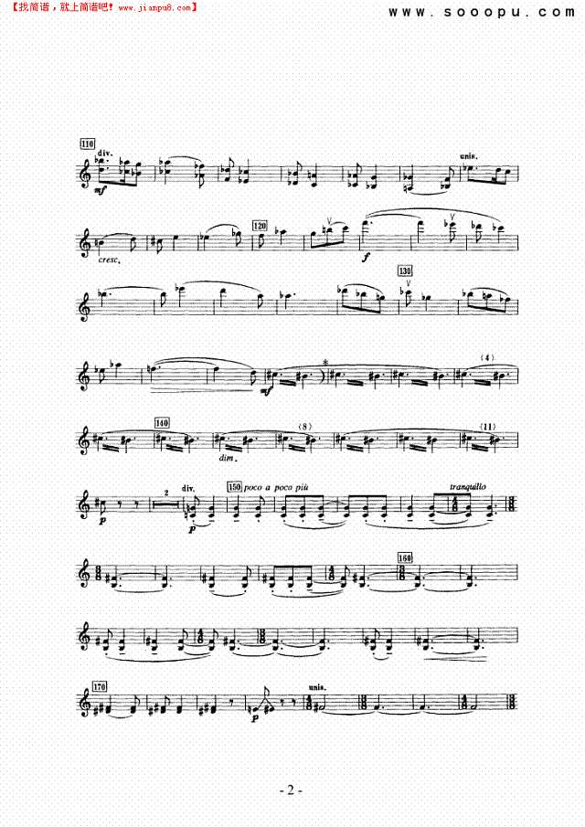 乐队协奏曲—独奏 弦乐类 小提琴其他曲谱