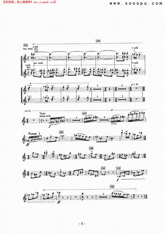 乐队协奏曲—独奏 弦乐类 小提琴其他曲谱