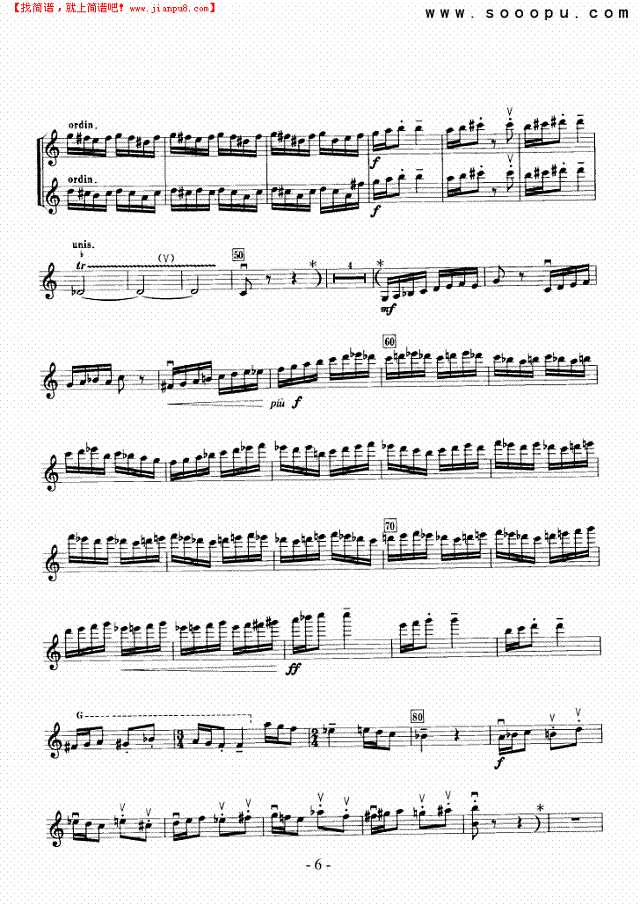 乐队协奏曲—独奏 弦乐类 小提琴其他曲谱