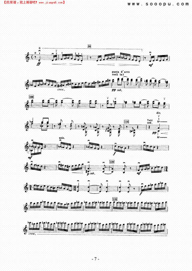 乐队协奏曲—独奏 弦乐类 小提琴其他曲谱