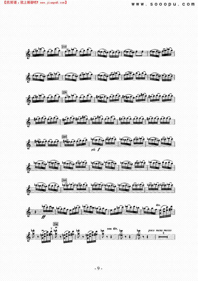 乐队协奏曲—独奏 弦乐类 小提琴其他曲谱