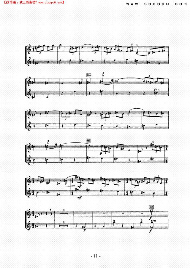 乐队协奏曲—独奏 弦乐类 小提琴其他曲谱